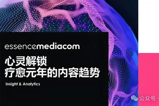 必威app官方网站截图0